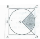 SAT-ques-geometry-q32.png