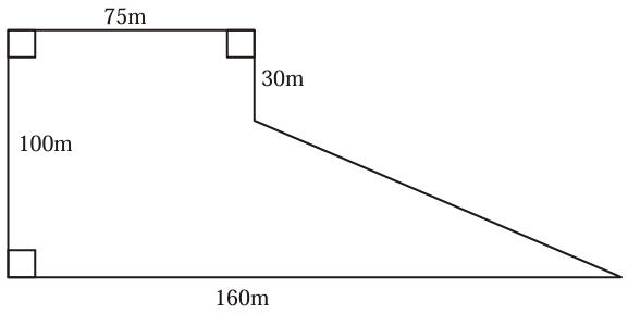area-of-compound-shapes-q11.png area-of-compound-shapes-q11.png