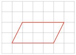 area-of-parallelogram-wpq1 area-of-parallelogram-wpq1