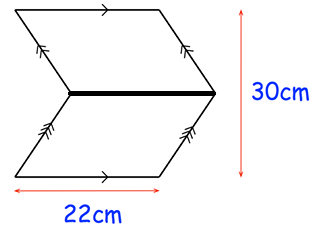 area-of-parallelogram-wpq3n.png area-of-parallelogram-wpq3n.png