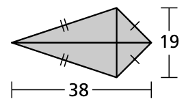 area-of-rhombuswpq1 area-of-rhombuswpq1