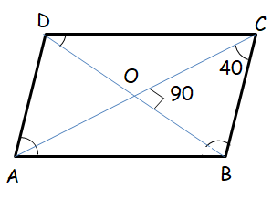 missing-angle-of-quadrilateral-q1.png missing-angle-of-quadrilateral-q1.png