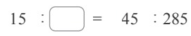 ratio-proportion-q5