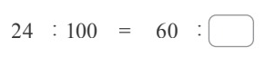 ratio-proportion-q9