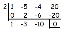rational-too-theorem-q1
