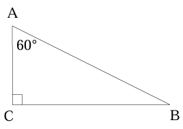 special-right-triangle-sat-q7.png special-right-triangle-sat-q7.png