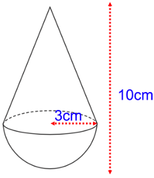 surface-area-of-cone-q4.png