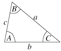 law-of-sine